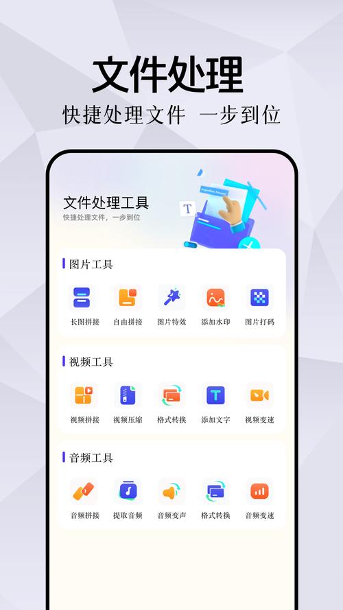 samp下载2026