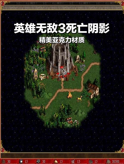 死亡阴影下载2026