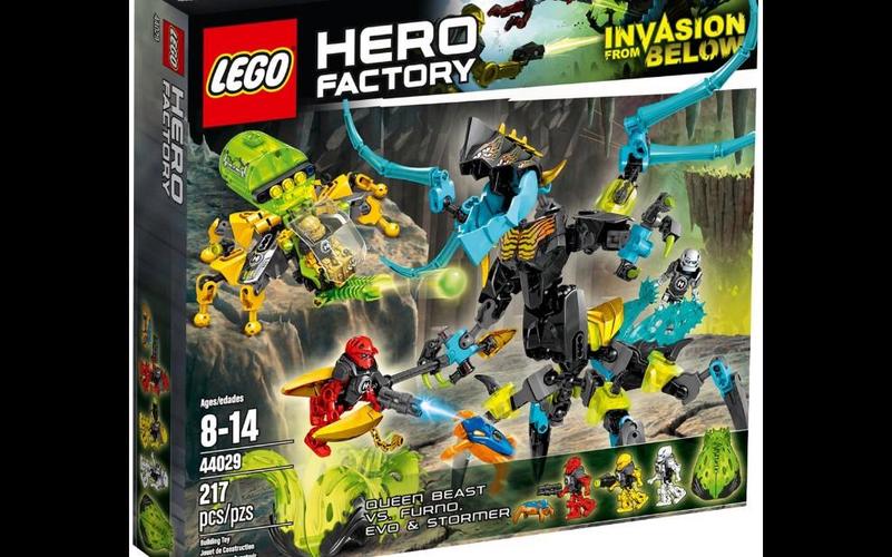 乐高英雄工厂2026