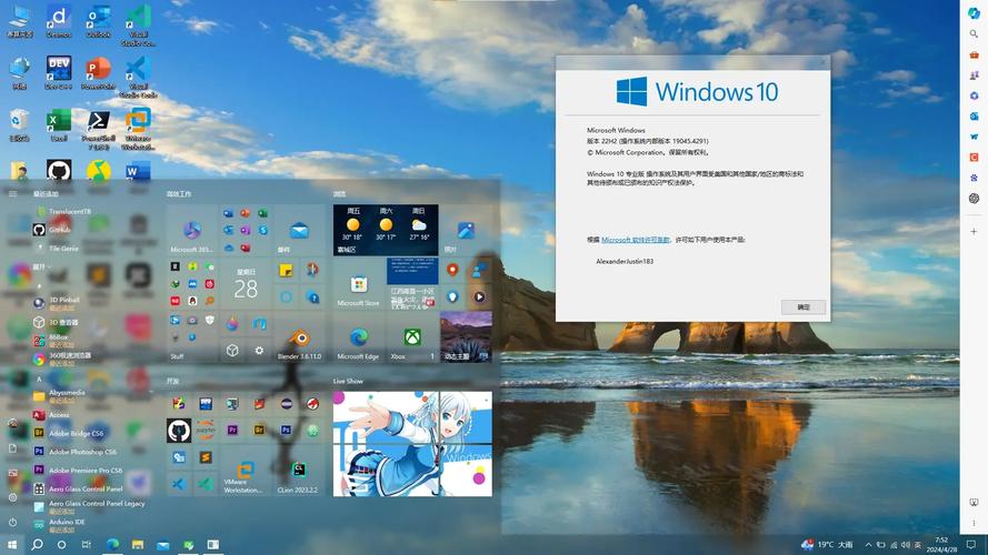win7镜像文件下载2026