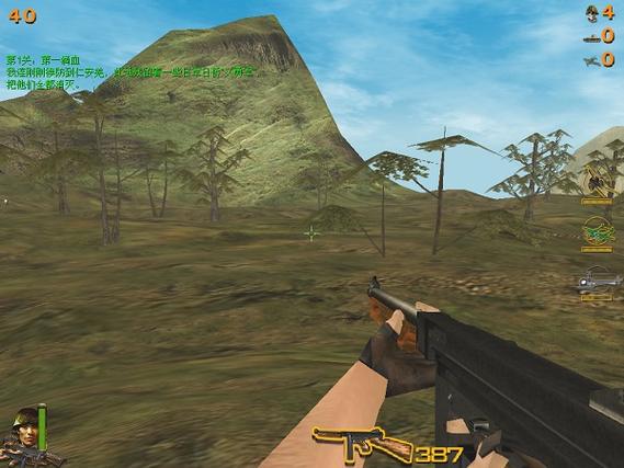 血战缅甸中文版下载2026