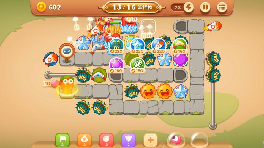 保卫萝卜官网2026