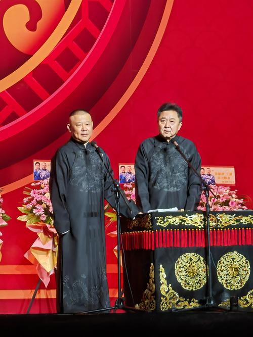 相声下载2026