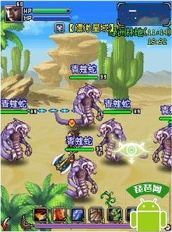 上古2官网2026