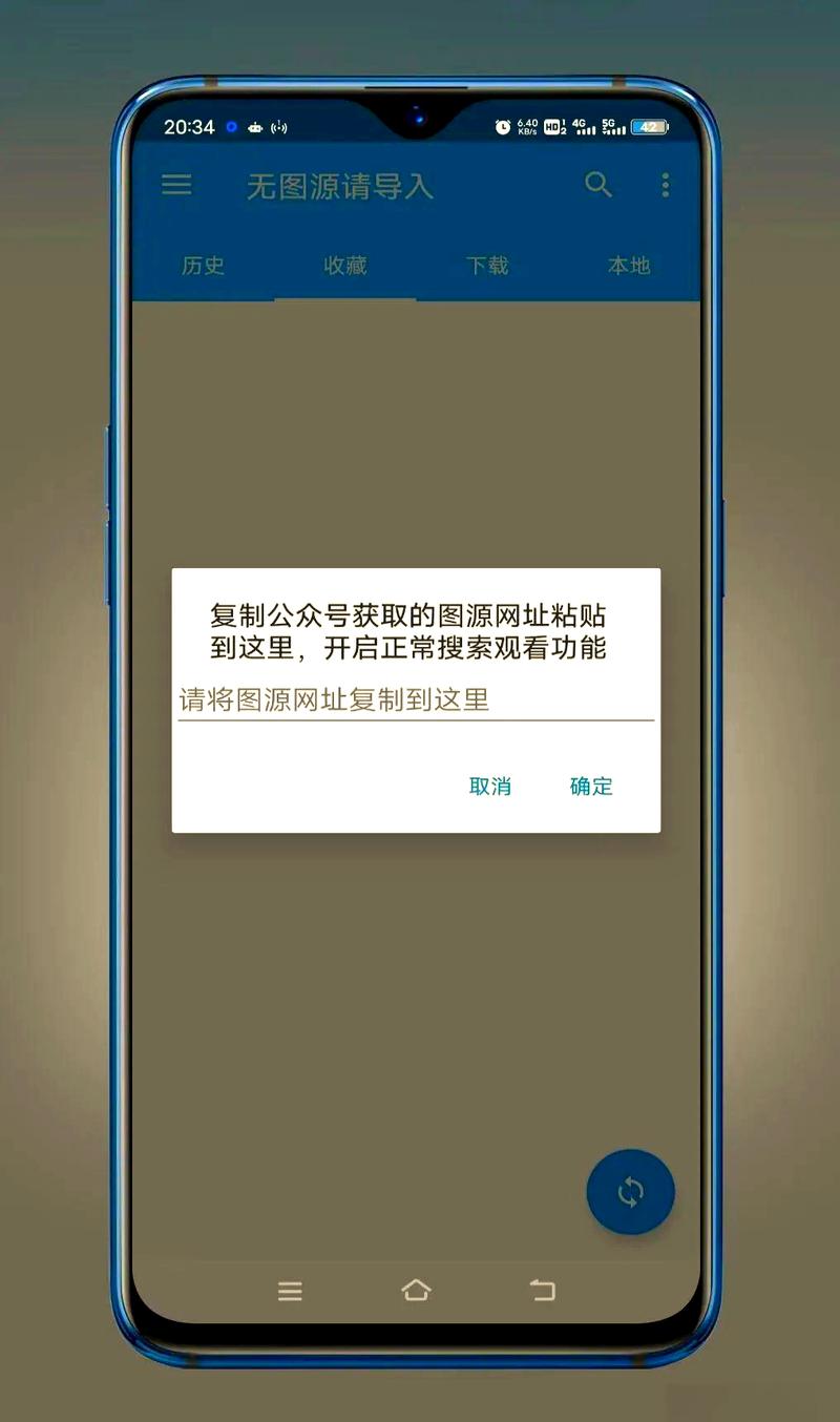 cimoc下载2026