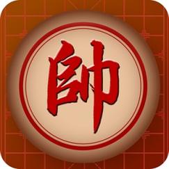 中国象棋大师网2026
