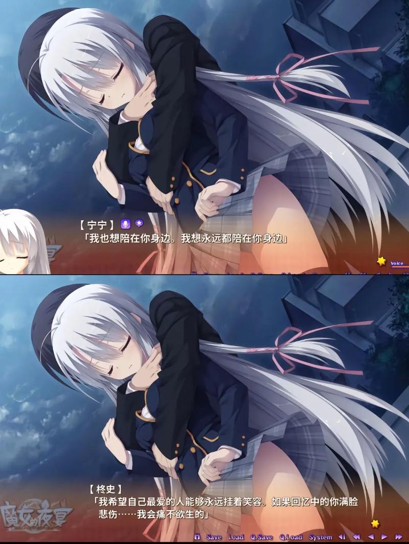 魔女的夜宴下载2026