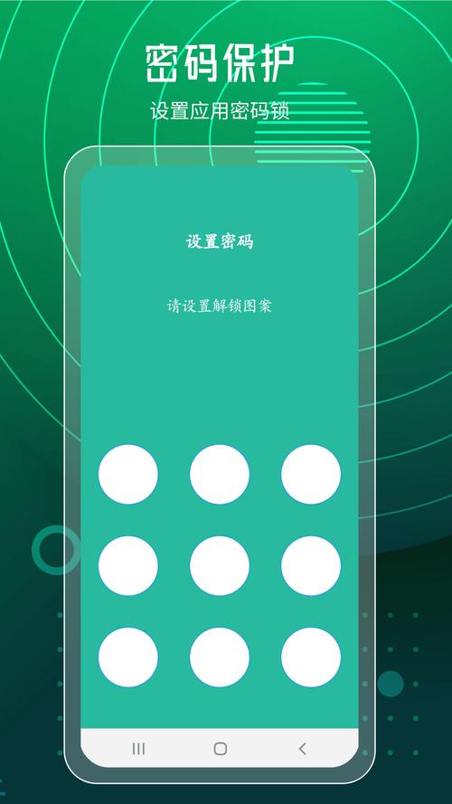 下载程序2026