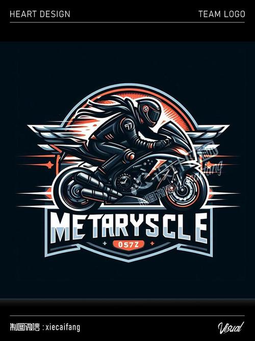 暴力摩托车官方下载2026