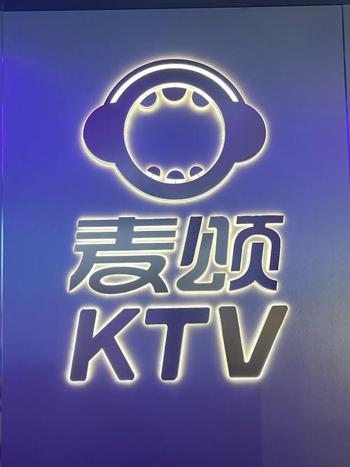 手机ktv软件2026