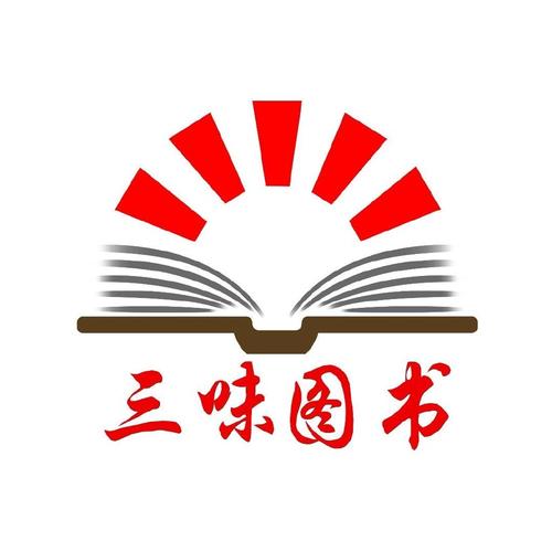 百书网2026