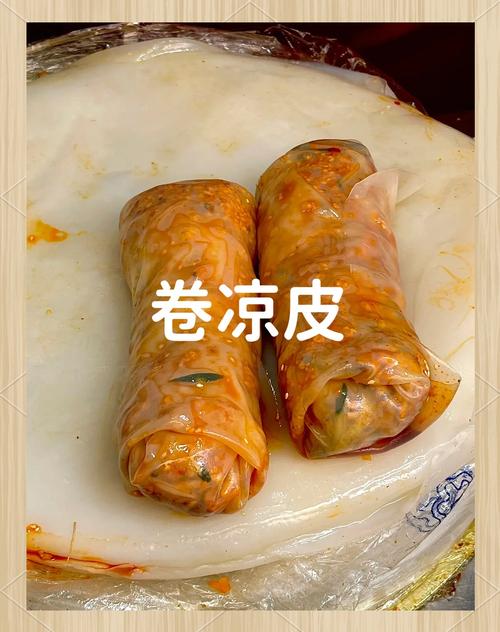 卷皮网2026