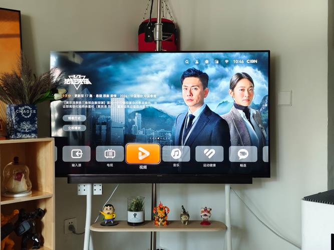 电视控2026