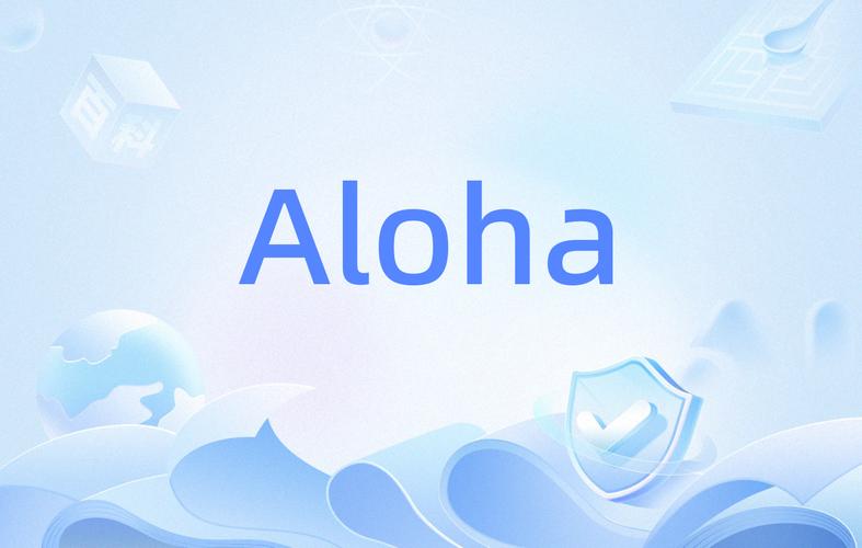 aloha下载2026