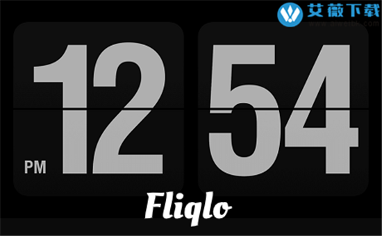 fliqlo下载2026