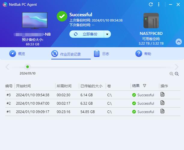 hd下载2026