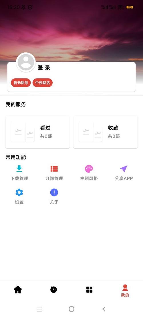 超能2026