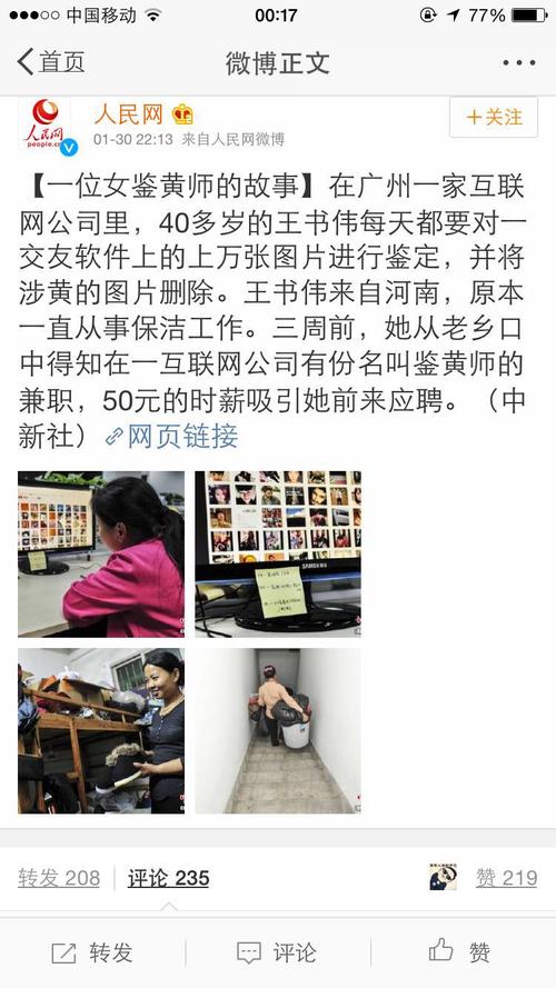 下载宽带2026