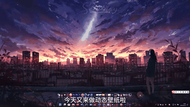 动态壁纸选择器2026