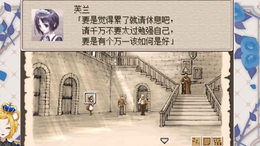 废都物语下载2026