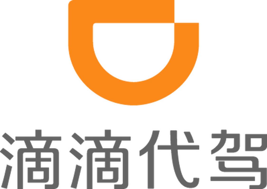 滴滴代驾app下载2026