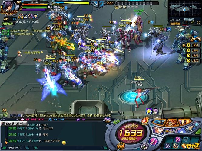 机战联盟2026