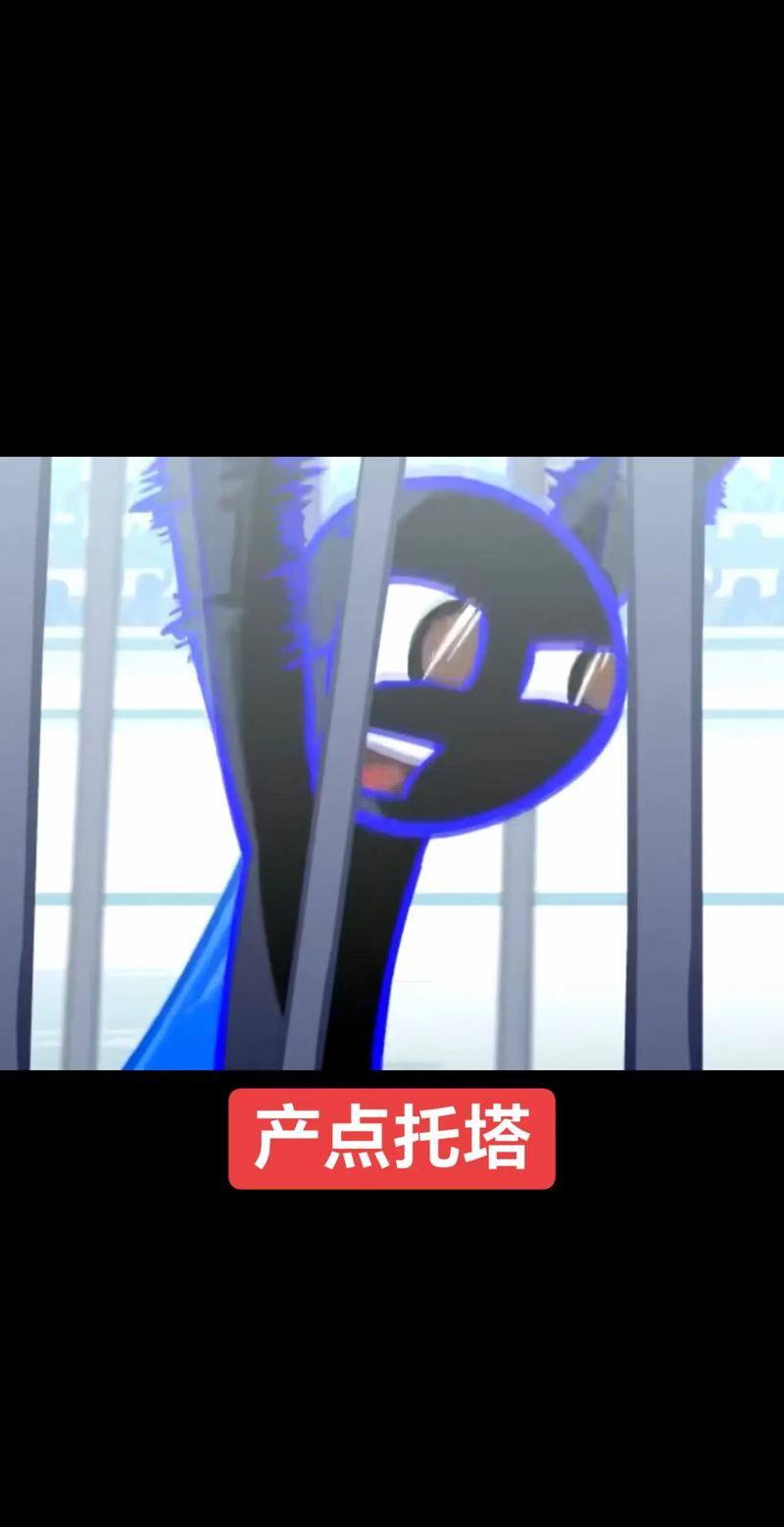 火柴人入侵者2026