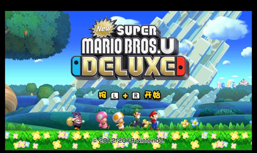 新超级马里奥兄弟下载2026