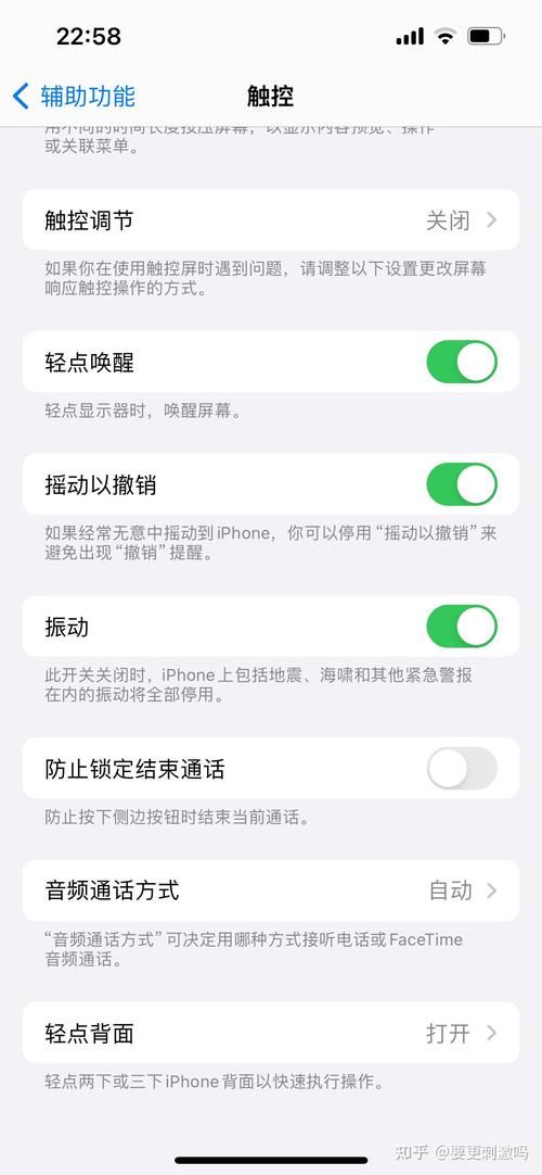 ifile下载2026