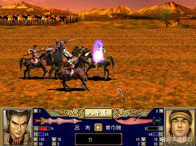 三国群英传3单机版2026