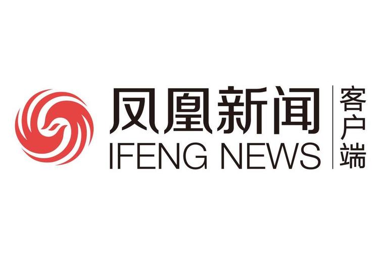 凤凰新闻app下载2026