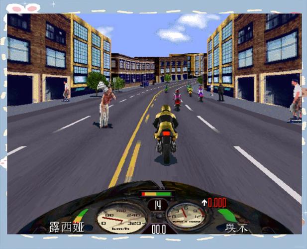 暴力摩托车官方下载2026