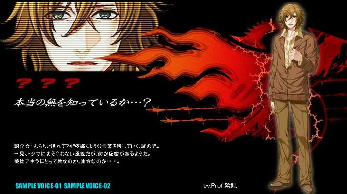 咎狗之血游戏2026