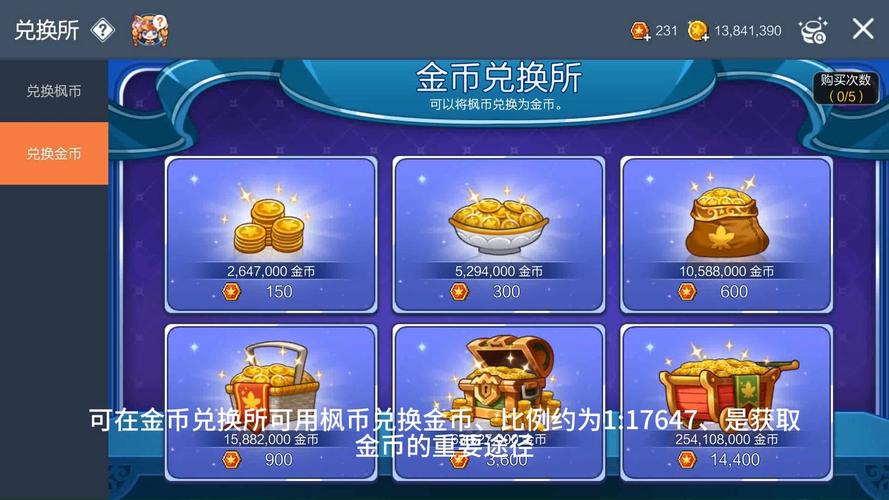 下载棋牌2026