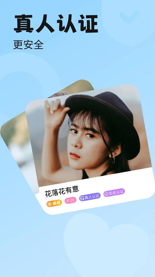 百恋2026
