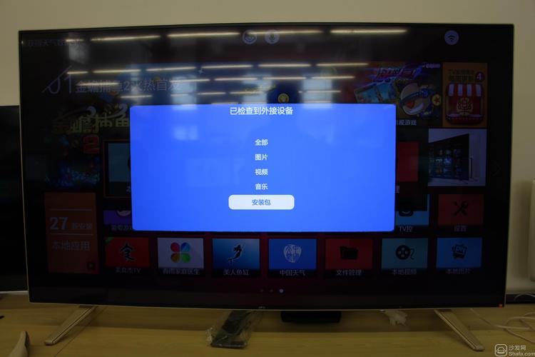 ipv6下载2026