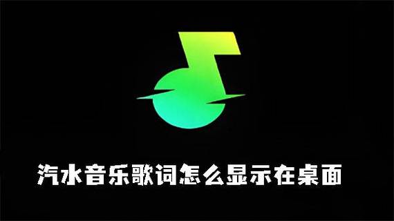 下载歌词2026