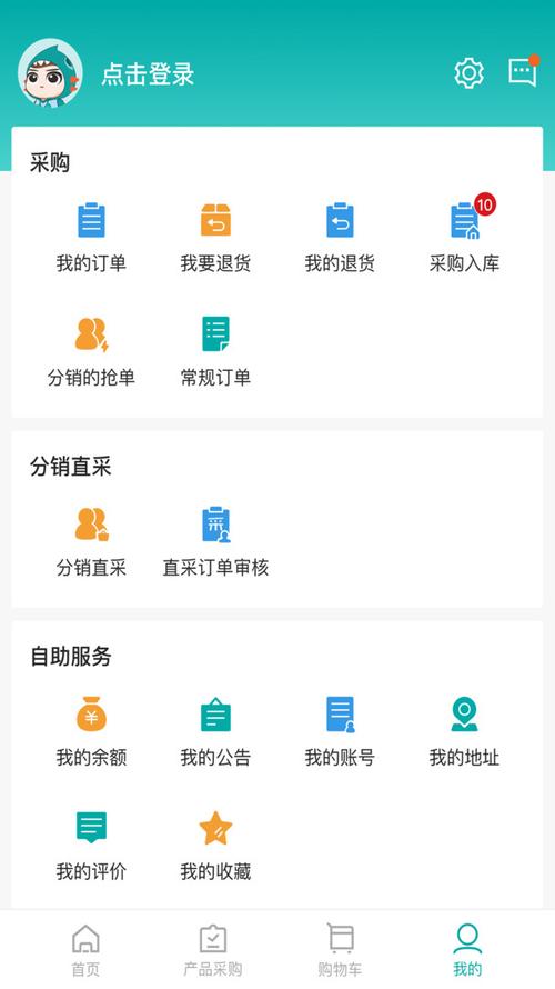 海信商城2026