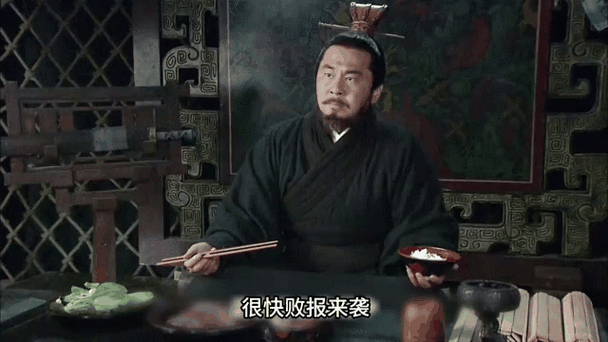 新三国演义下载2026