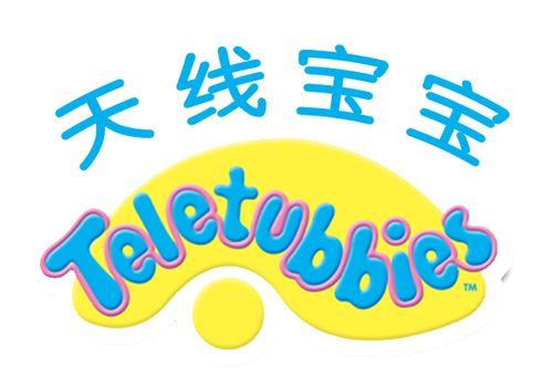 天线宝宝下载2026