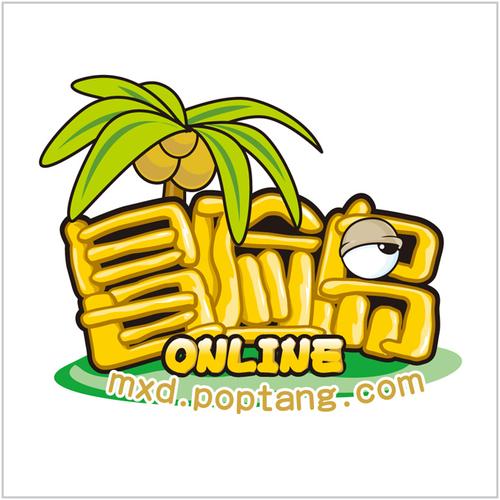 冒险岛单机版下载2026