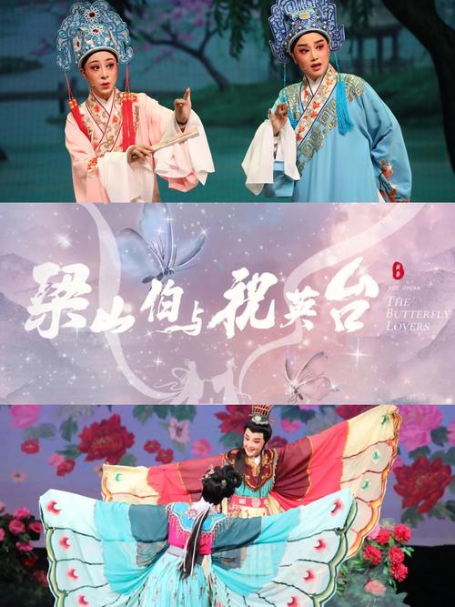 越剧下载2026