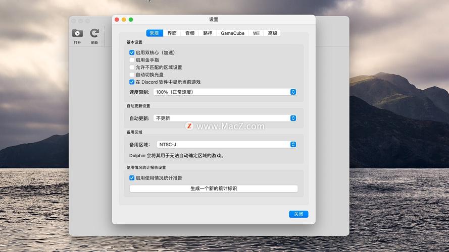 will模拟器2026