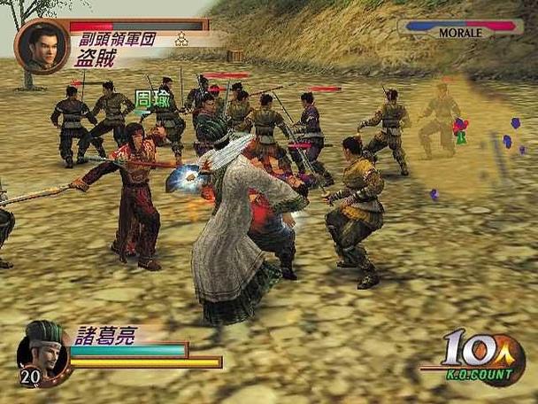 真三国无双2下载2026