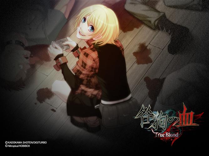 咎狗之血游戏2026