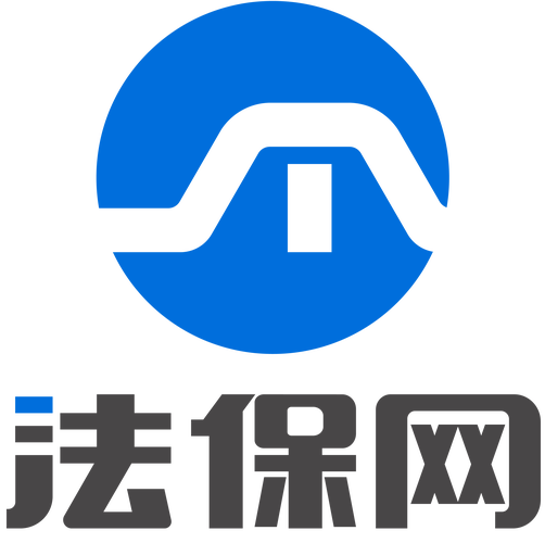 保保网2026