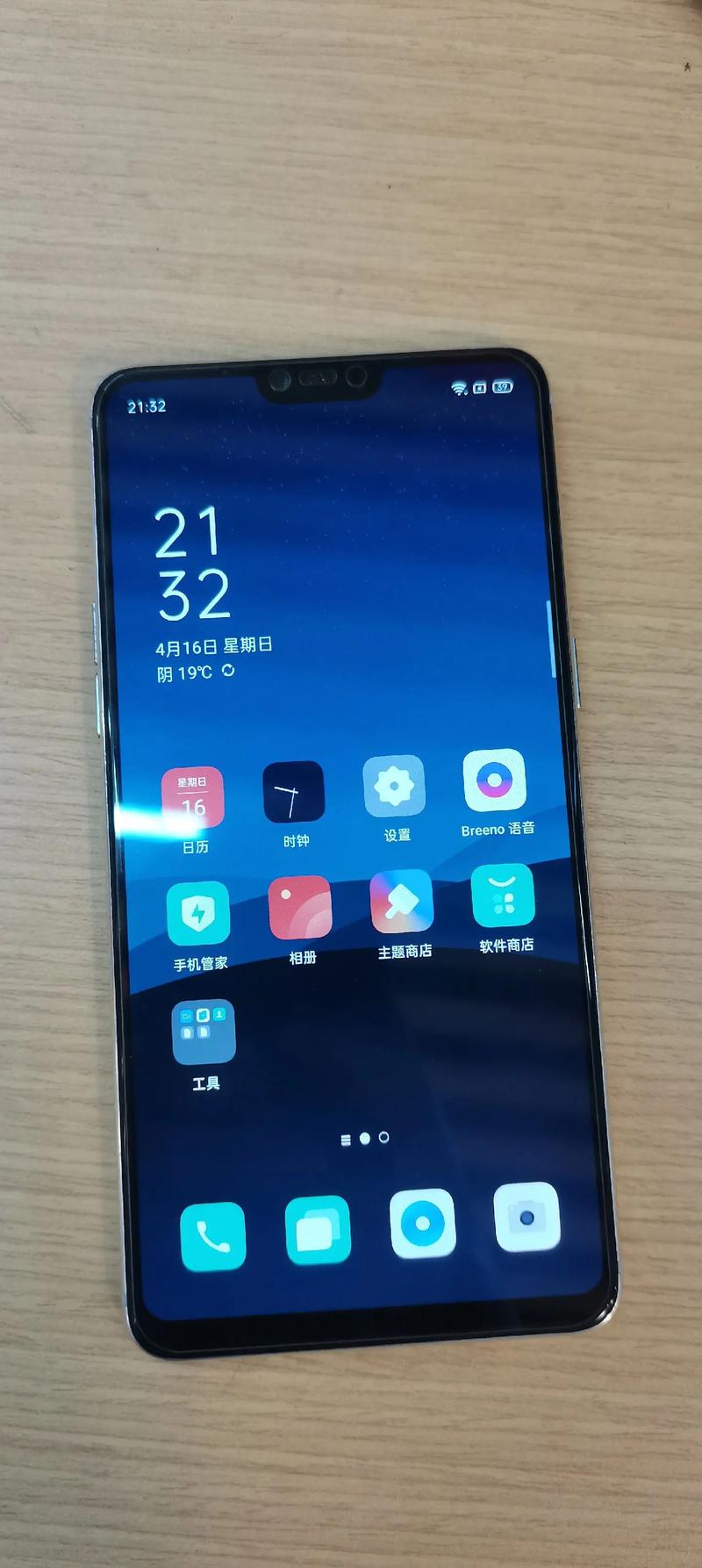 下载oppo2026