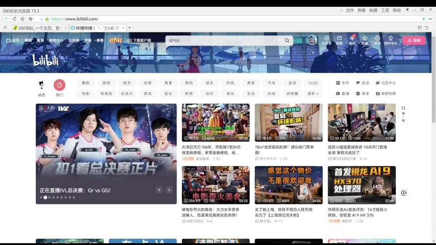 tv3602026