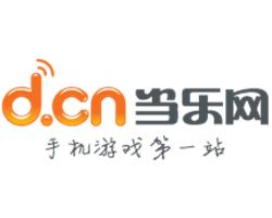 当 下载2026