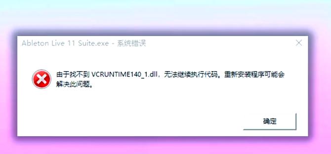 opencl 下载2026